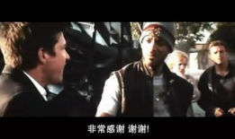 孤独英雄电视剧全集,逐梦征程，热血青春